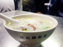 -银记肠粉(文昌北路店)