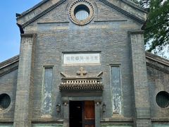 -中华圣公会教堂旧址