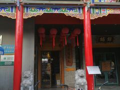 门面-子午路张记肉夹馍(小寨西路店)