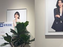 -方快PLUS照相馆(大上海时代广场店)