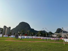 -Club Med地中海俱乐部·桂林度假村