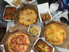 -达美乐比萨(江月路店)