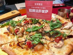 -百特喜·意大利餐厅(八佰伴镇江店)