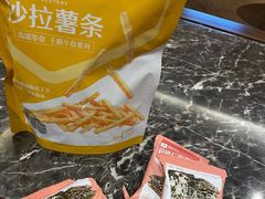 -万达影城(西铁营万达广场IMAX店)