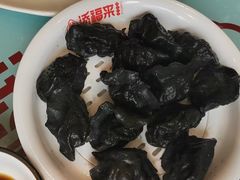 -添福来墨鱼饺子 · 海鲜东北菜(大连星海·黄浦路店)