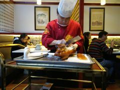 -华馨园北京烤鸭(丽水店)