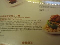-翠华餐厅