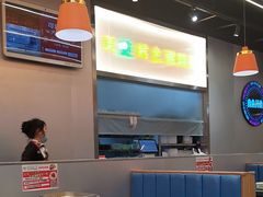-还是那家•秘制活鱼现烤•香辣美蛙(独墅湖邻里中心店)