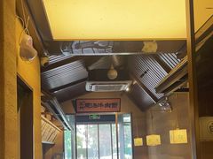 -雁滩白记·兰州牛肉面