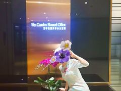 -广州花园酒店