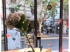 -Onirii Coffee(长乐路店)