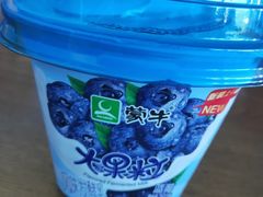 -广百家超市(大东海店)