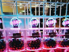 -青水瓦台汤泉(未央店)