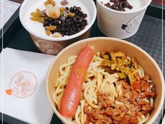 -杏好遇见你(总店)