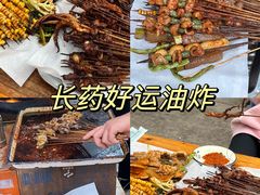 -谢老五跷脚牛肉·非遗传承店