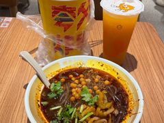 -遇见小面(凯德广场店)