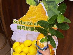 -Grand James·地中海bistro(百家湖1912店)