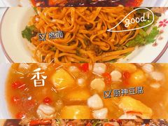 -付掌柜在成都·热炒砂锅集(金禾店)