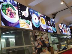 -友食神面家(海珠中店)