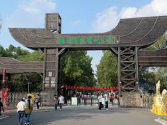 -溱湖国家湿地公园