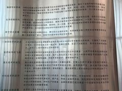 -湖南省科学技术馆