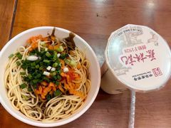 -蔡林记(昙华林泛悦汇店)