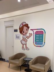 -广州健丽·去眼袋医疗美容机构