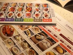 -新宝餐厅(流塘店)