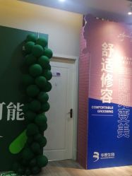 点击看大图 -贵阳美莱医疗美容整形医院