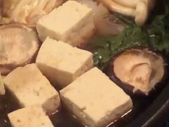 -Tokyo Sukiyaki-Tei