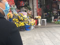 -花冠鲜花(勿忘我花店)
