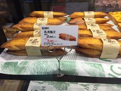 -御蝶坊生日蛋糕KNAC(新村店)