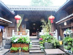 -龙姐私房菜(和顺古镇店)