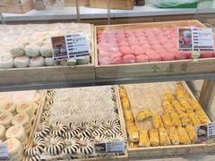 -清真全盛斋传统糕点(许士庙店)