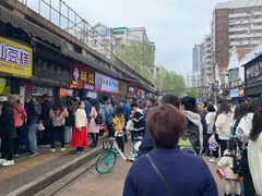 -鞠氏黑芝麻糊(水塔店)