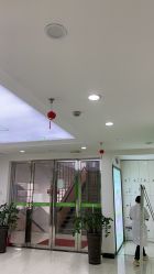 点击看大图 -清颜堂丨分子祛痘·功效美肤