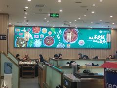 -芳竹园火锅(塘沽金街店)