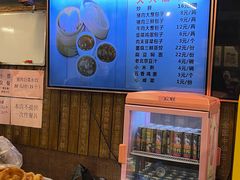 -天兴居(鲜鱼口街店)