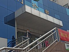 -东南大学附属中大医院(本部)