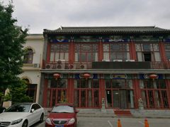 -华声天桥民俗文化园