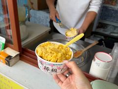 -老字号李姐炒冰(夏日百货店)