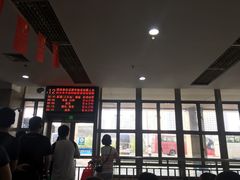 -上海长途汽车客运总站