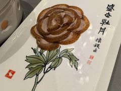 -北京全聚德烤鸭店(昌平店)