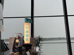 -抱抱地球咖啡馆(国家海洋博物馆店)