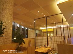 大堂-皇品田苑日式料理(苏州中心店)