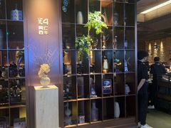 -同仁四季椰子鸡(宝安壹方城店)