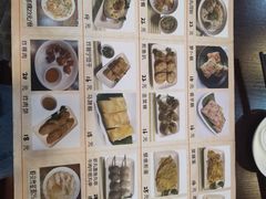 -食味稻汕头小吃(方庄店)