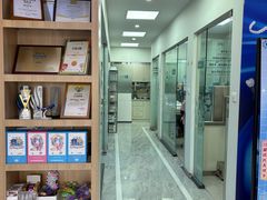 -德标艾诺口腔(敦化路店)