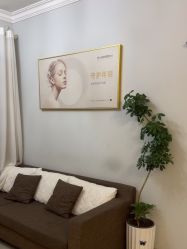-CHUXIN初心·敏感·痘痘修护中心