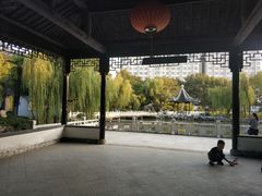 -清晏园